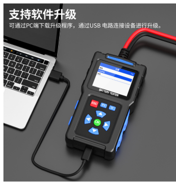 💥 BT100 12V Autóakkumulátor-tesztelő – Terheléses mérés, pillanatnyi eredmény, biztonsági védelem | Tökéletes gépjárművekhez, garázs & karbantartáshoz 🔋🚗🛠️