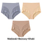 ✨2026 Új termék akció - 50% OFF🎊🔥Női varrás nélküli, légáteresztő csíkos panty.