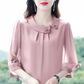 🌬️ (M-4XL) 🌺 Nők Elegáns Laza Illeszkedésű 3/4 Ujjú Felső