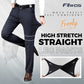 🔥Fliwos Férfi Stretch 👖