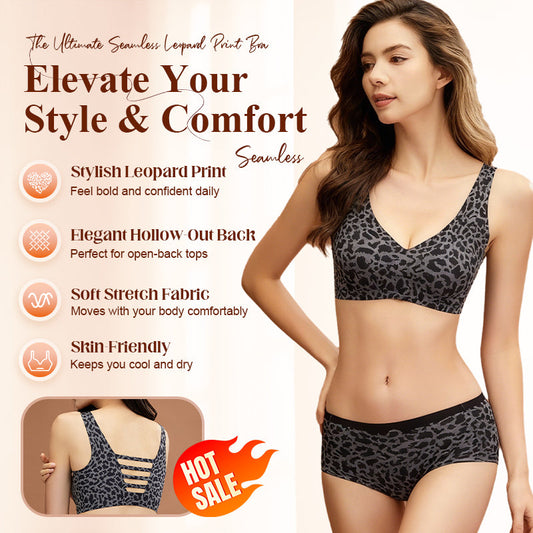 ⏰1+1 ingyen👙Stílusos leopárd mintás, lélegző mindennapi melltartó