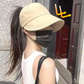 🌞 Tartsa hűvösen és védve – Széles karimájú félkupak napkalap maszkakasztóval – Utánvétes 🧢