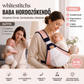 🤱 Ergonomikus babahordozó párnázott nyaktámasszal – Befelé/kifelé nézve, elöl/hátul hordható, csökkenti a kar fáradását, elősegíti az egészséges testtartást, ideális sétákhoz és utazáshoz (0–36 hónap) 💖
