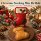 🎄🥧  Karácsonyi nyomóforma szett – egy nyomás, ünnepi hangulat