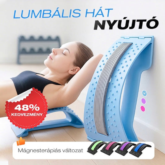 🧲 Enyhítse derékfájását természetesen – Magnetoterápiás akupunktúrás masszázs deréktámasz – Utánvétes 💆‍♂️